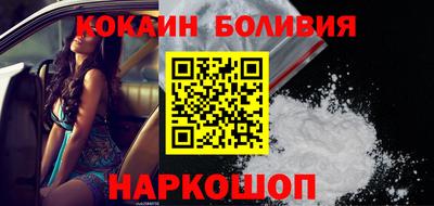 крисы Сланцы