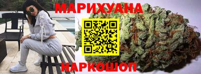 крисы Сланцы