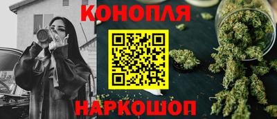 меф Славянск-на-Кубани