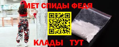 кокаин перу Славгород